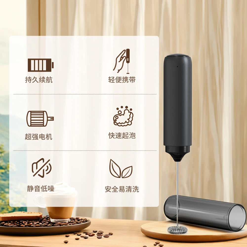 Electric Milk Frother USB Rechargeable, Portable with Storage Sleeve, Efficiently Creates Dense Milk Foam for Coffee, Latte